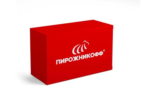 Фото 7 Зефир Пирожникофф Ассорти в шоколаде. Большая красная упаковка 2020